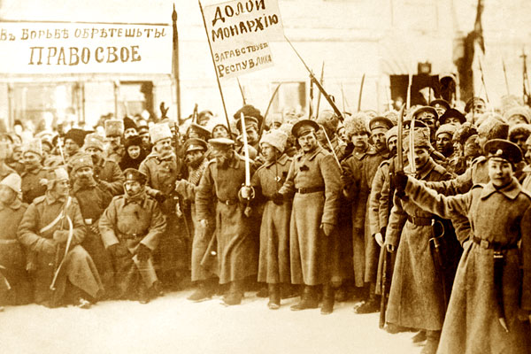 Россия на кануне революции 1917 года