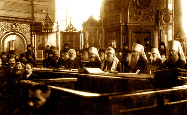 Послание Св. Синода ко всероссийской пастве 9 марта 1917 г.
