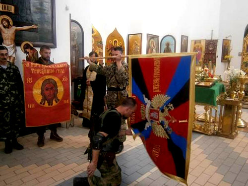 Освящение воинского знамени Новороссийского ополчения