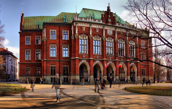 Краков, Ягеллонский университет
