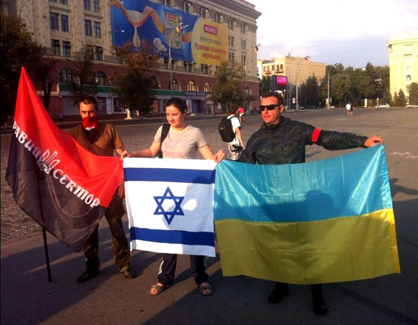 Три флага на Украине