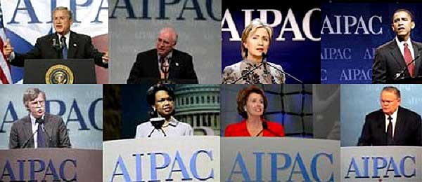 AIPAC. Израиль – главный ядерный террорист на нашей планете