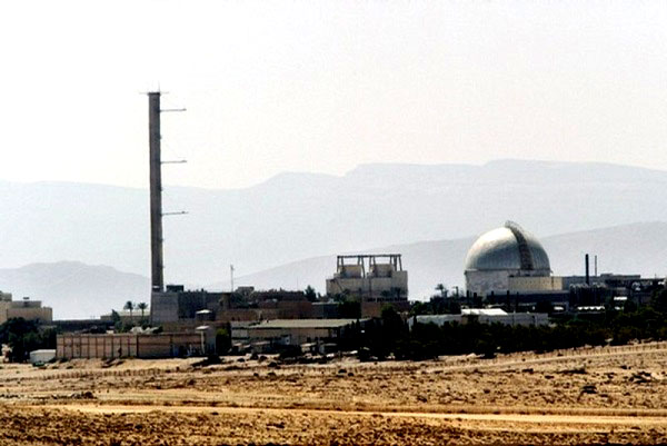Израильская ядерная программа. Атомная станция в Димон