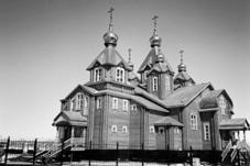 Анадырский Собор Святой Живоначальной Троицы