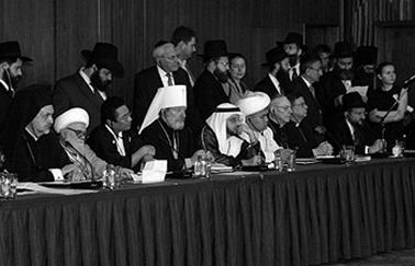 Всемірный "саммит" религиозных лидеров 3-5 июля 2006 г. в Москве