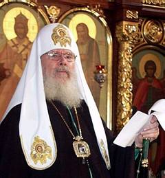 Алексий II