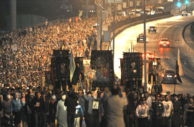 Пятидесятитысячный Крестный ход в Екатеринбурге во время Царских дней, 2015