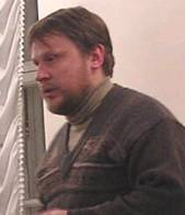 Рогозянский