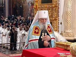 Торжественное завершение капитуляции синода Русской Зарубежной Церкви, который вошел в состав РПЦ МП на ее условиях