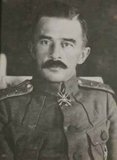 Генерал М.К. Дитерихс