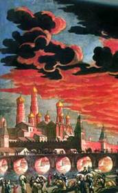 Перенос большевиками столицы из Петрограда в Москву