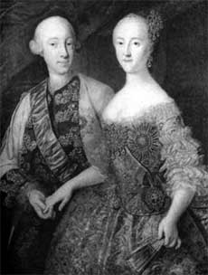 Великий князь Петр Федорович и его супруга Екатерина Алексеевна