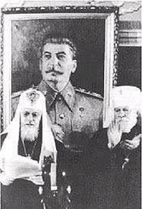 Встреча Сталина с высшими церковными иерархами