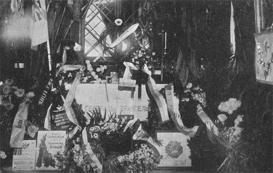 Гробница генерала Врангеля в русской церкви в Белграде