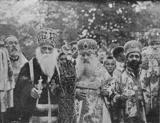 Патриарх Сербский Димитрий и Митрополит Антоний (Храповицкий) на заупокойной литии