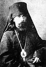 Феофан, архиепископ Полтавский и Переяславский
