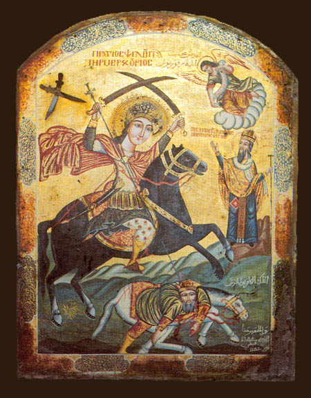 Святой Меркурий убивает Юлиана Отступника. Коптская икона