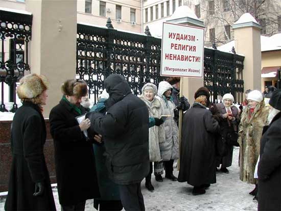 Подача "Письма 5000" в Генеральную прокуратуру РФ 21 марта 2005 г.