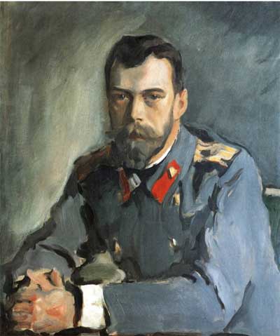 В.А. Серов. Портрет Государя Николая II (1900)