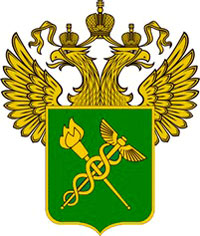 Большой герб Государственного таможенного комитета РФ. О взимании таможенных сборов