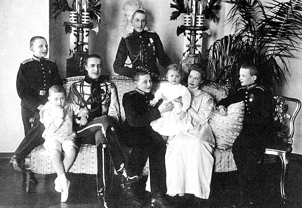 Семья Великого князя Константина Константиновича