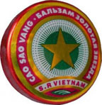 Бальзам Золотая звезда