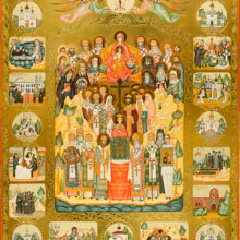 К 100-летию Русской Зарубежной Церкви