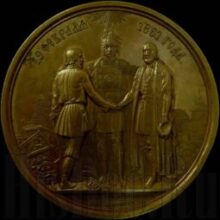 Александр II отменил крепостное право