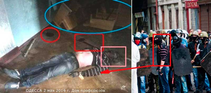 Как убивали одесситов в Доме Профсоюзов 2 мая 2014 г.