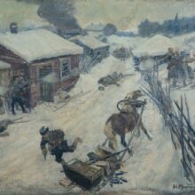 Новое – незабытое прошлое