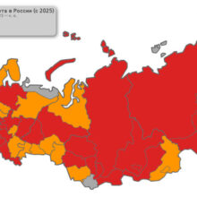 Красные линии и белые списки. Русская Идея