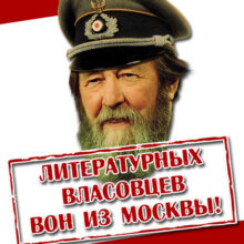 Про разные литературные судьбы, но обе удачно сложившиеся