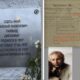 «ПОСЛЕДНИЙ АДРЕС»: ПЛАЧ ПО ПАЛАЧАМ
