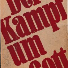 Корни большевизма лежат на Западе. Русская Идея
