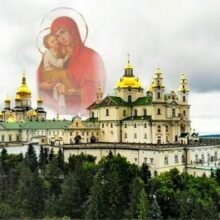 В Незалежной новая атака на антирелигиозном фронте. Русская Идея