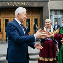 Почему глава
