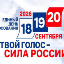 Почему, даже согласно официальным данным, 41% электората являются массовой народной оппозицией существующему режиму.