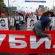 Как фальсифицируют суть ельцинского расстрела