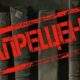 Так что же читали в «самой читающей в стране мира»?
