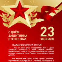 Чьи пропагандные