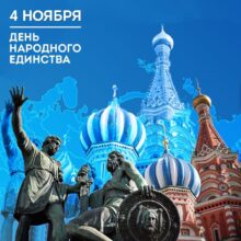 Закон о запрете крестоповала: лишь очередная