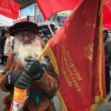 7 ноября в РФ прошёл очередной красный Хэллоуин.... Русская Идея