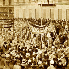 Восстановить историческую справедливость