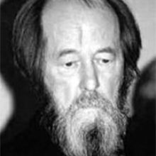 Славянская трагедия