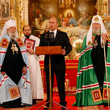 Обращение к русскому православному народу Архиерейского Синода Русской Православной Церкви за границей (2000 г.)