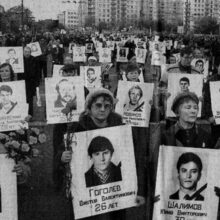 Депутат России В.И. Котельников: «Людей убивали цинично и расчетливо».. Русская Идея