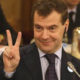 Новое признание Медведева: «Если бы карта не легла...»