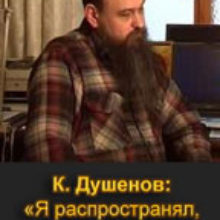 Выпуск № 33 (15/28 апреля 2009 г.)