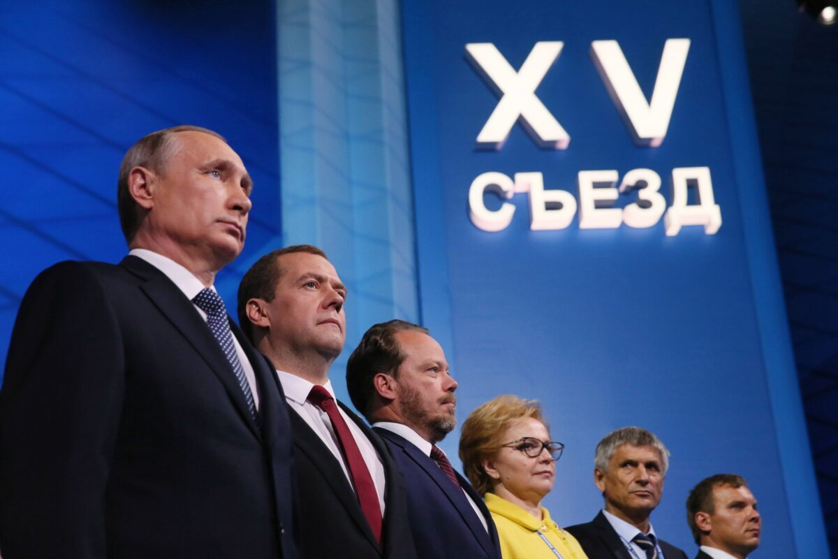 Манифест Единой России: беспрецедентное развитие экономики России