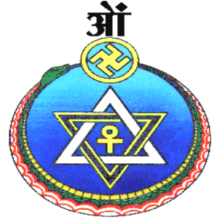 Сходка оккультистов при поддержке Управления делами президента